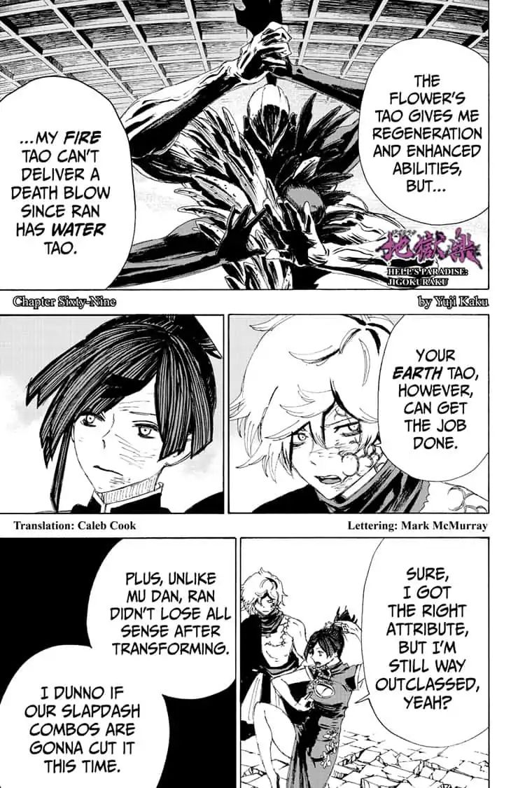 Read Hell's Paradise Jigokuraku EN Manga Online