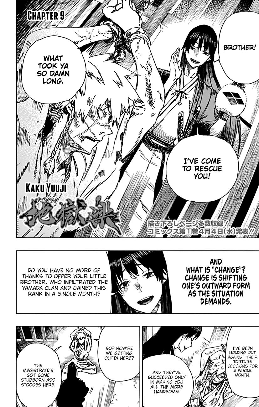Read Hell's Paradise Jigokuraku EN Manga Online