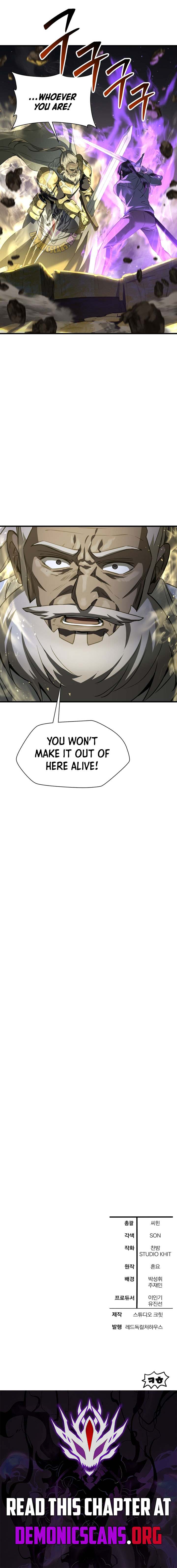 Read Helmut The Forsaken Child EN Manga Online