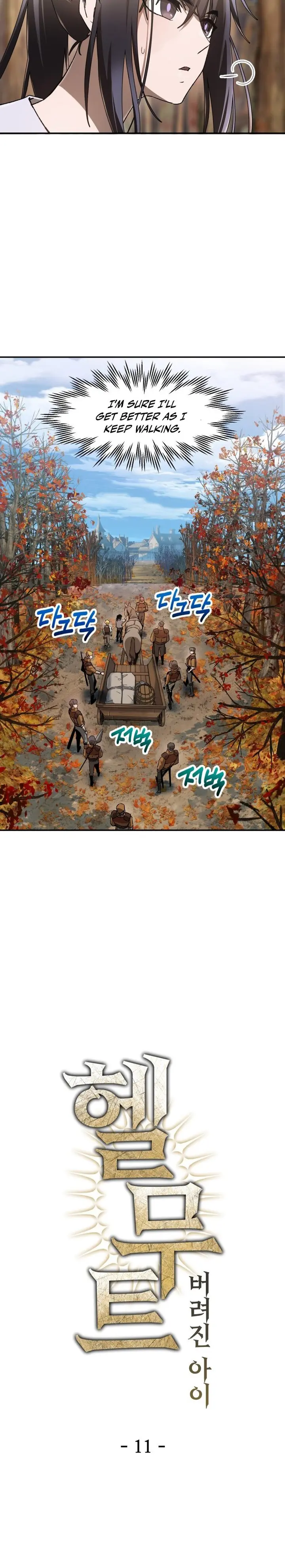 Read Helmut The Forsaken Child EN Manga Online