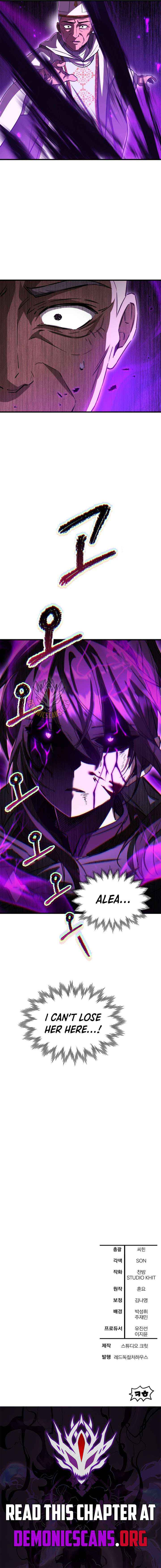 Read Helmut The Forsaken Child EN Manga Online