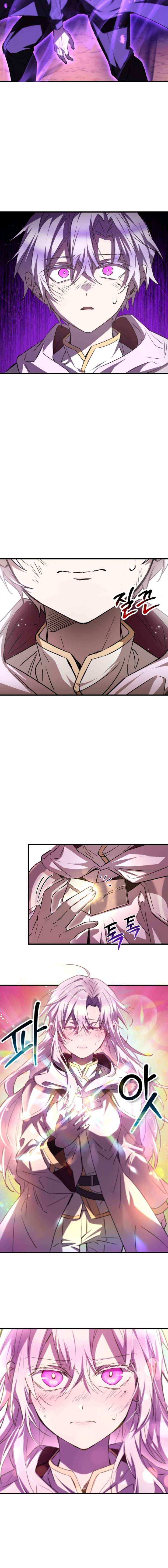 Read Helmut The Forsaken Child EN Manga Online