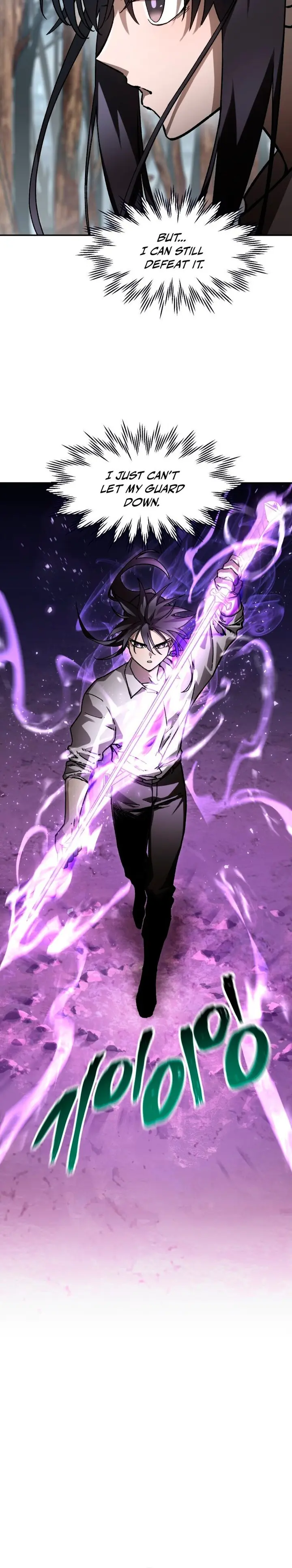 Read Helmut The Forsaken Child EN Manga Online
