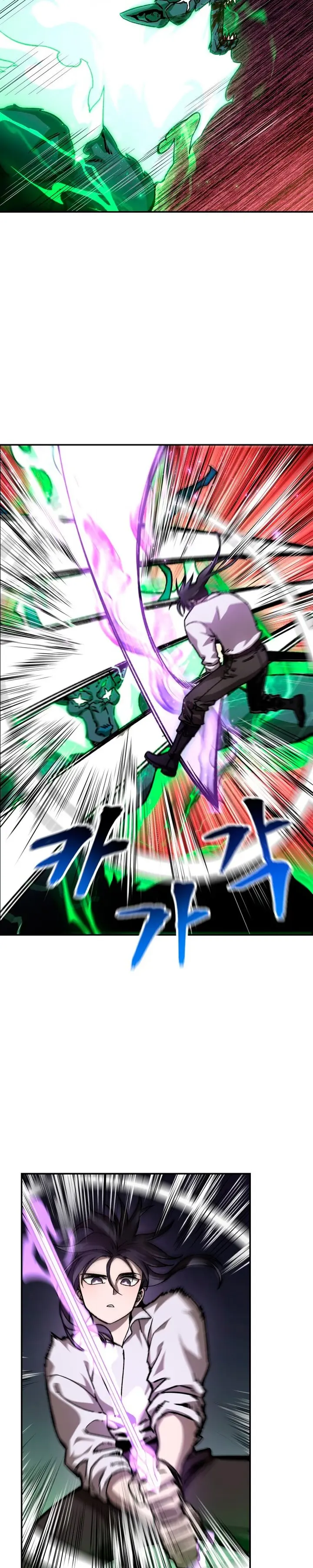 Read Helmut The Forsaken Child EN Manga Online