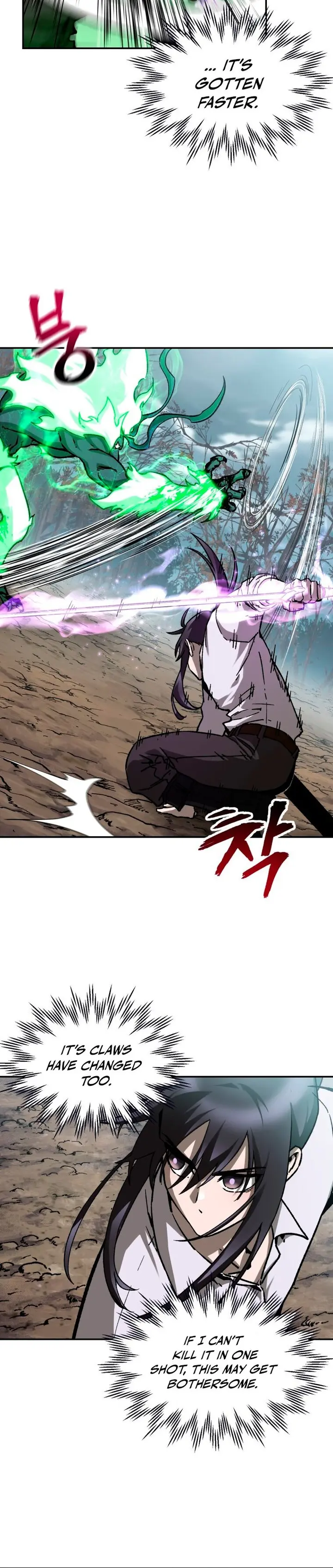 Read Helmut The Forsaken Child EN Manga Online