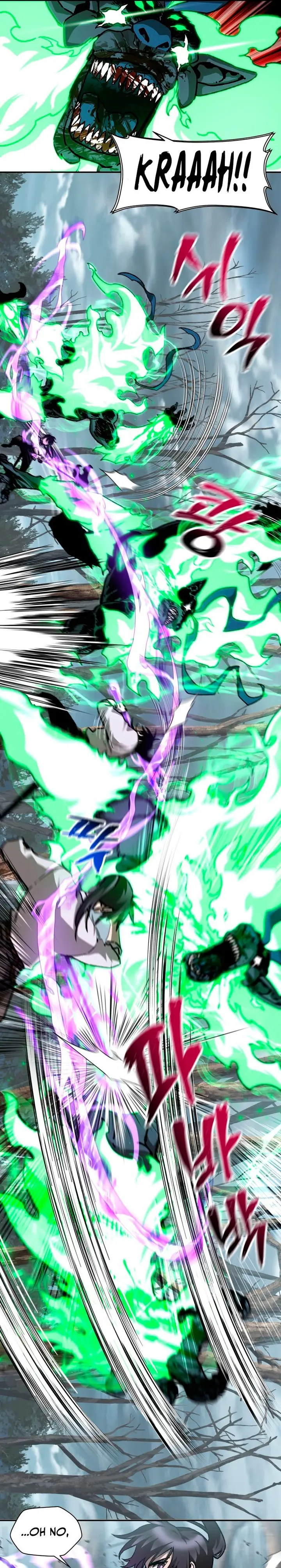 Read Helmut The Forsaken Child EN Manga Online