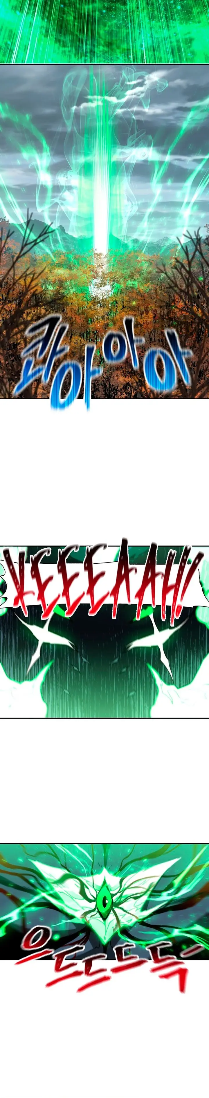 Read Helmut The Forsaken Child EN Manga Online
