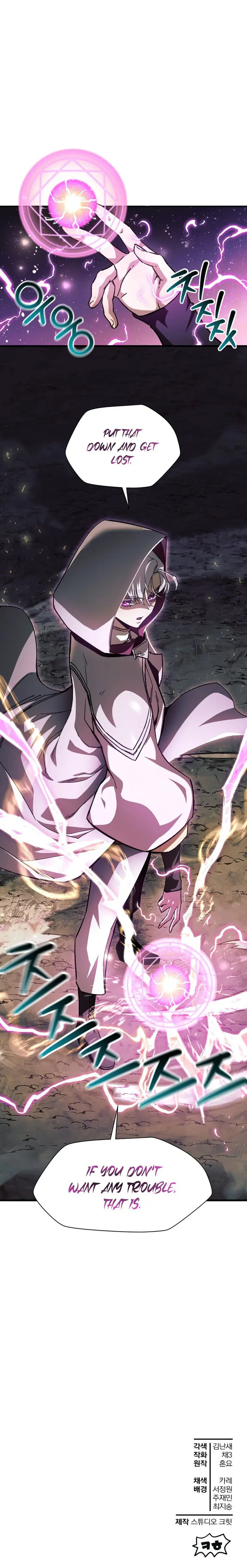 Read Helmut The Forsaken Child EN Manga Online