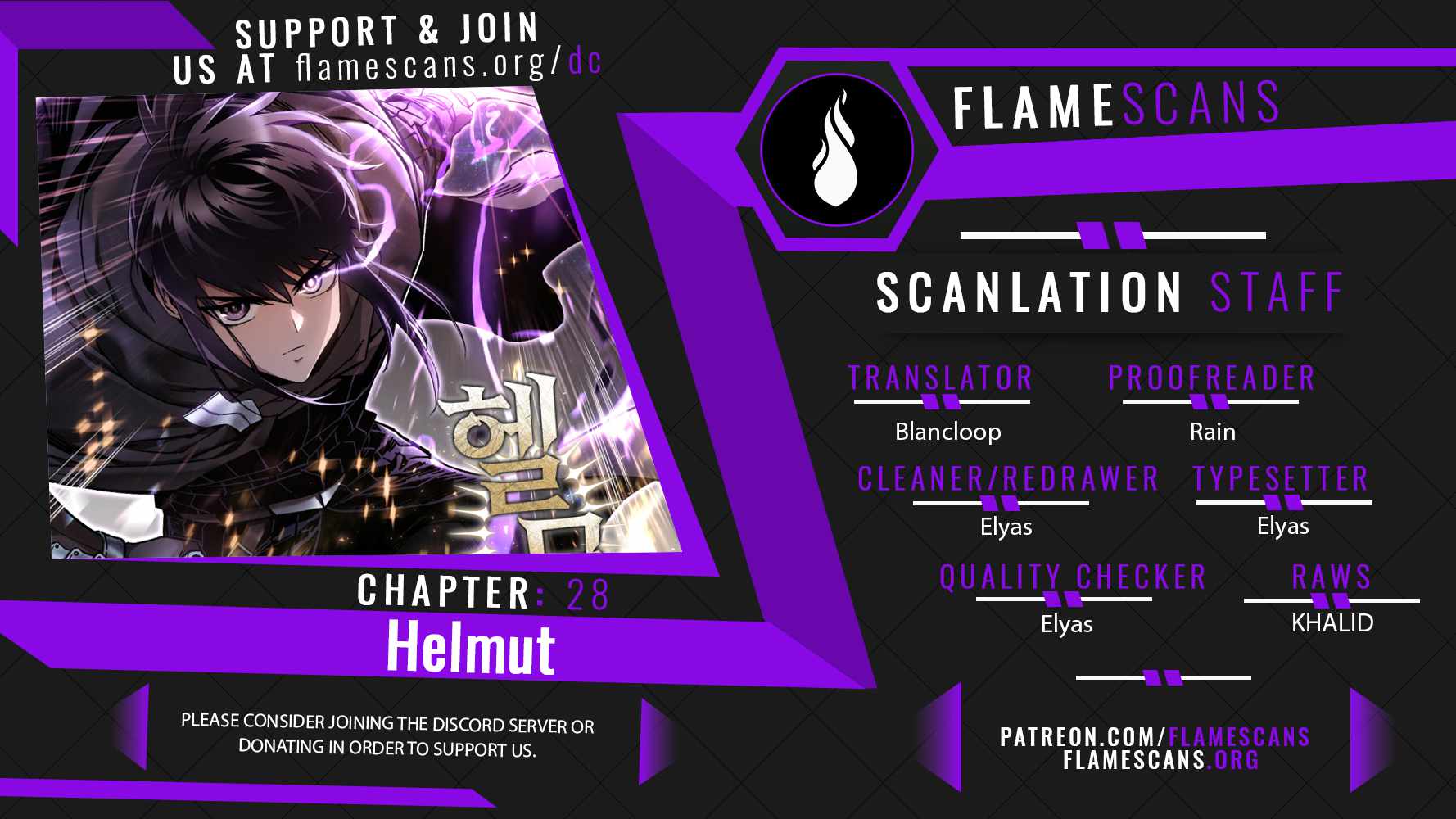 Read Helmut The Forsaken Child EN Manga Online