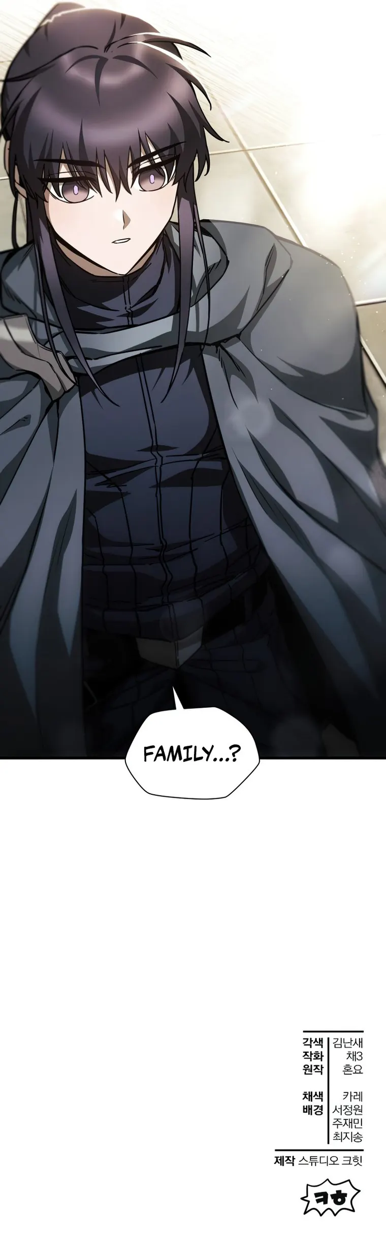 Read Helmut The Forsaken Child EN Manga Online
