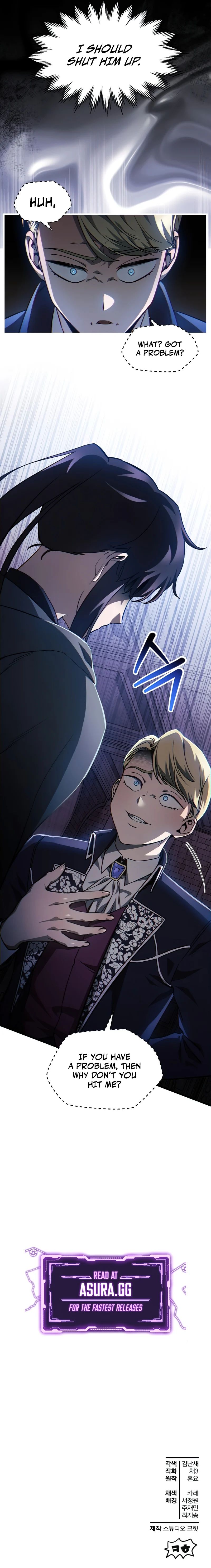 Read Helmut The Forsaken Child EN Manga Online
