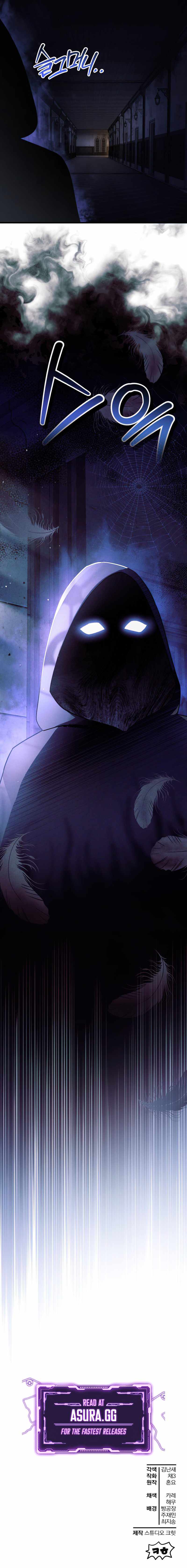 Read Helmut The Forsaken Child EN Manga Online
