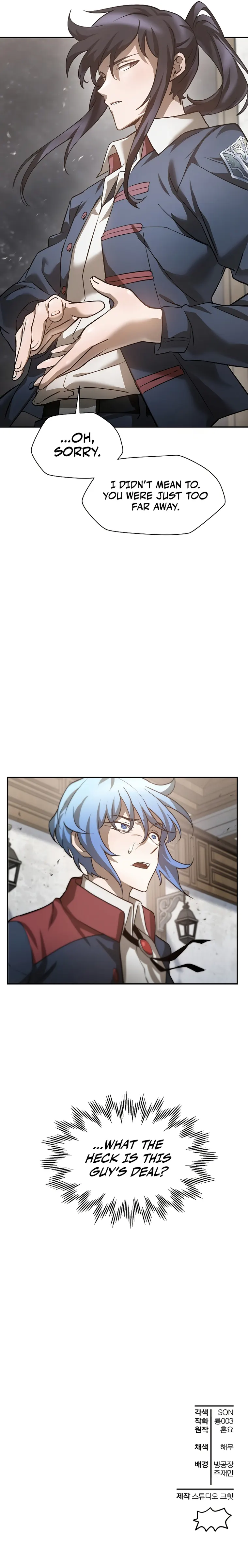 Read Helmut The Forsaken Child EN Manga Online