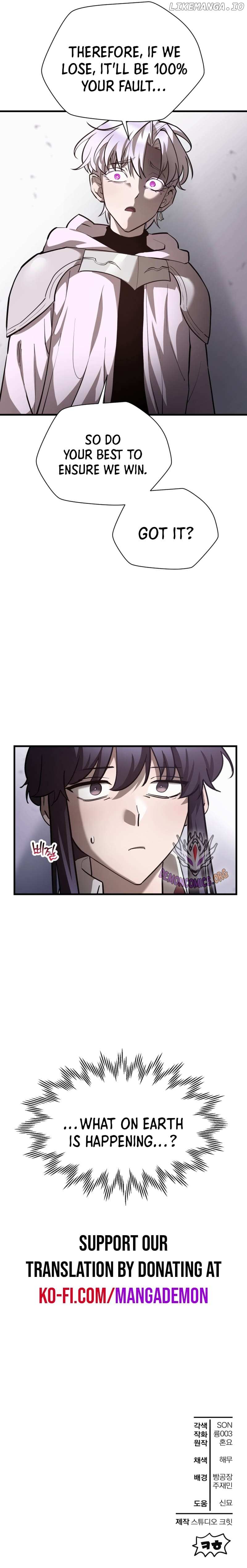 Read Helmut The Forsaken Child EN Manga Online