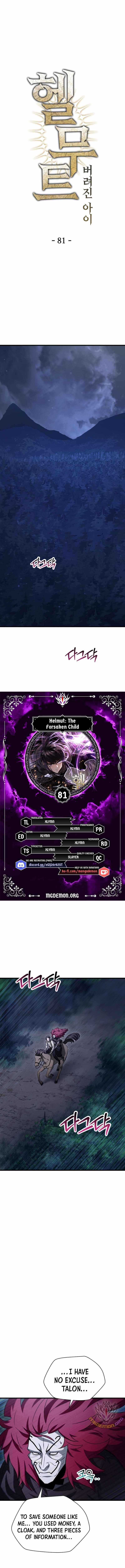 Read Helmut The Forsaken Child EN Manga Online