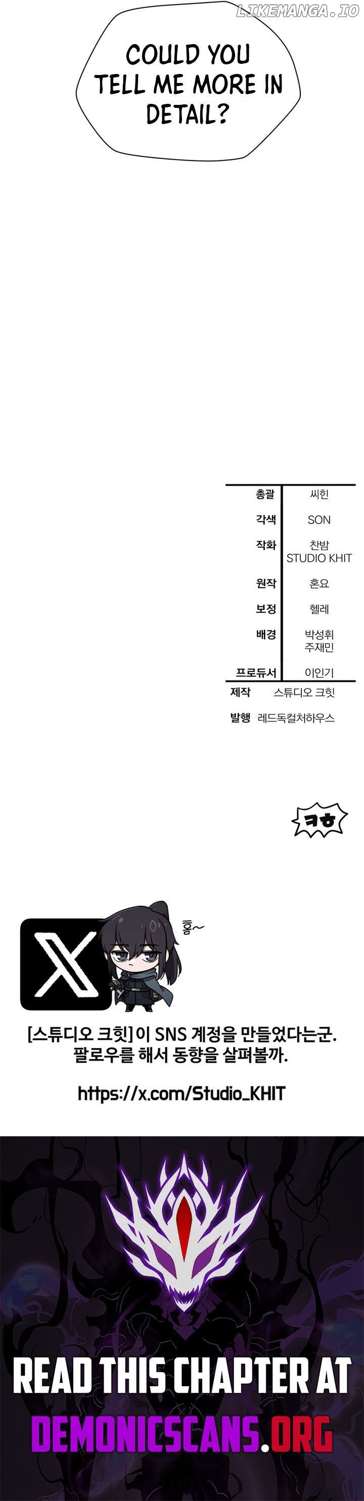 Read Helmut The Forsaken Child EN Manga Online