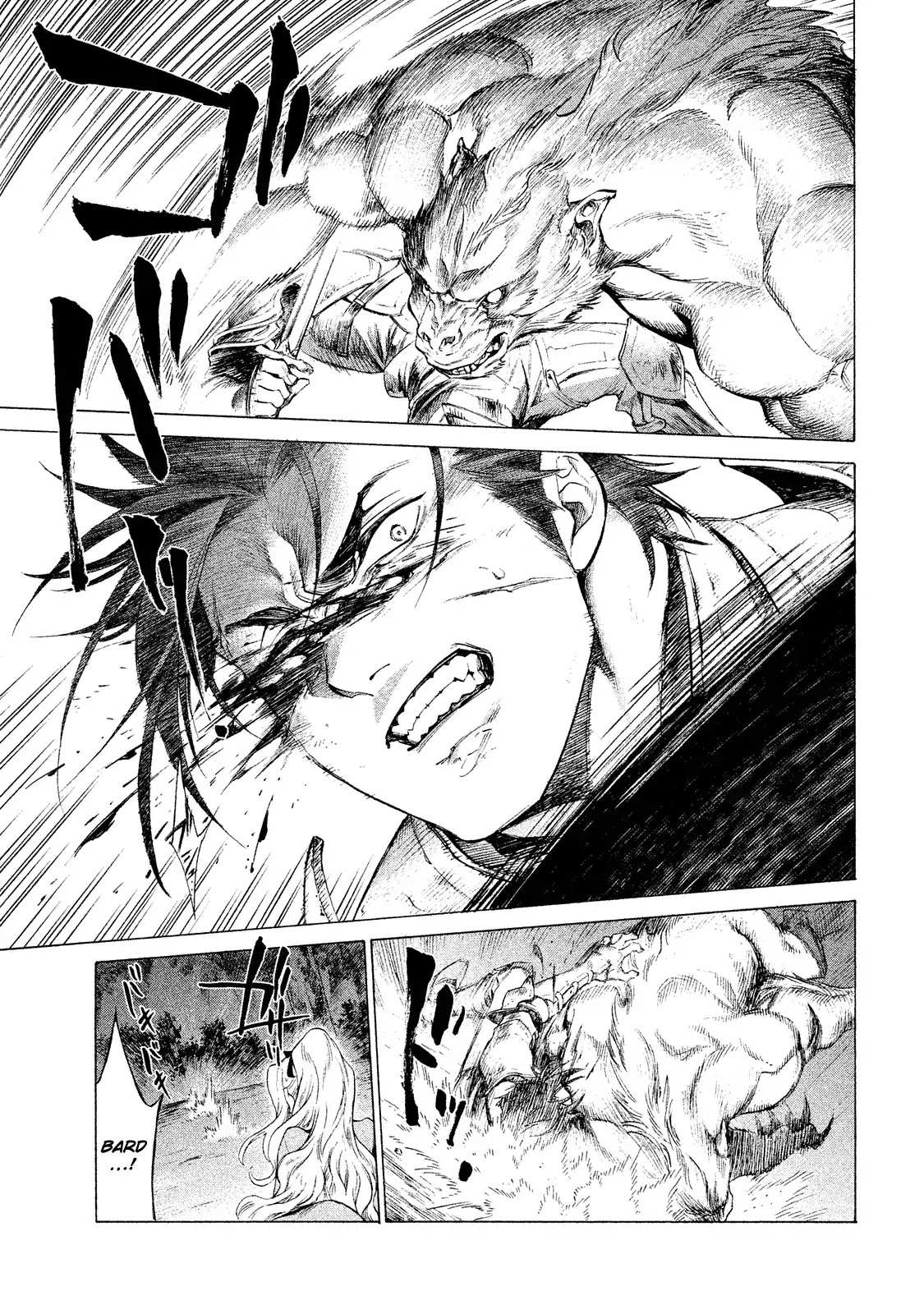 Read Henkyou no Roukishi - Bard Loen EN Manga Online