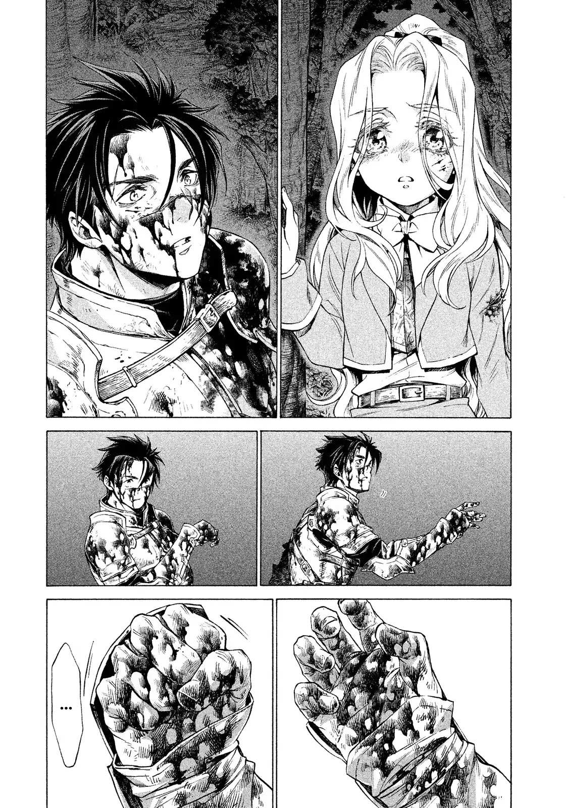 Read Henkyou no Roukishi - Bard Loen EN Manga Online