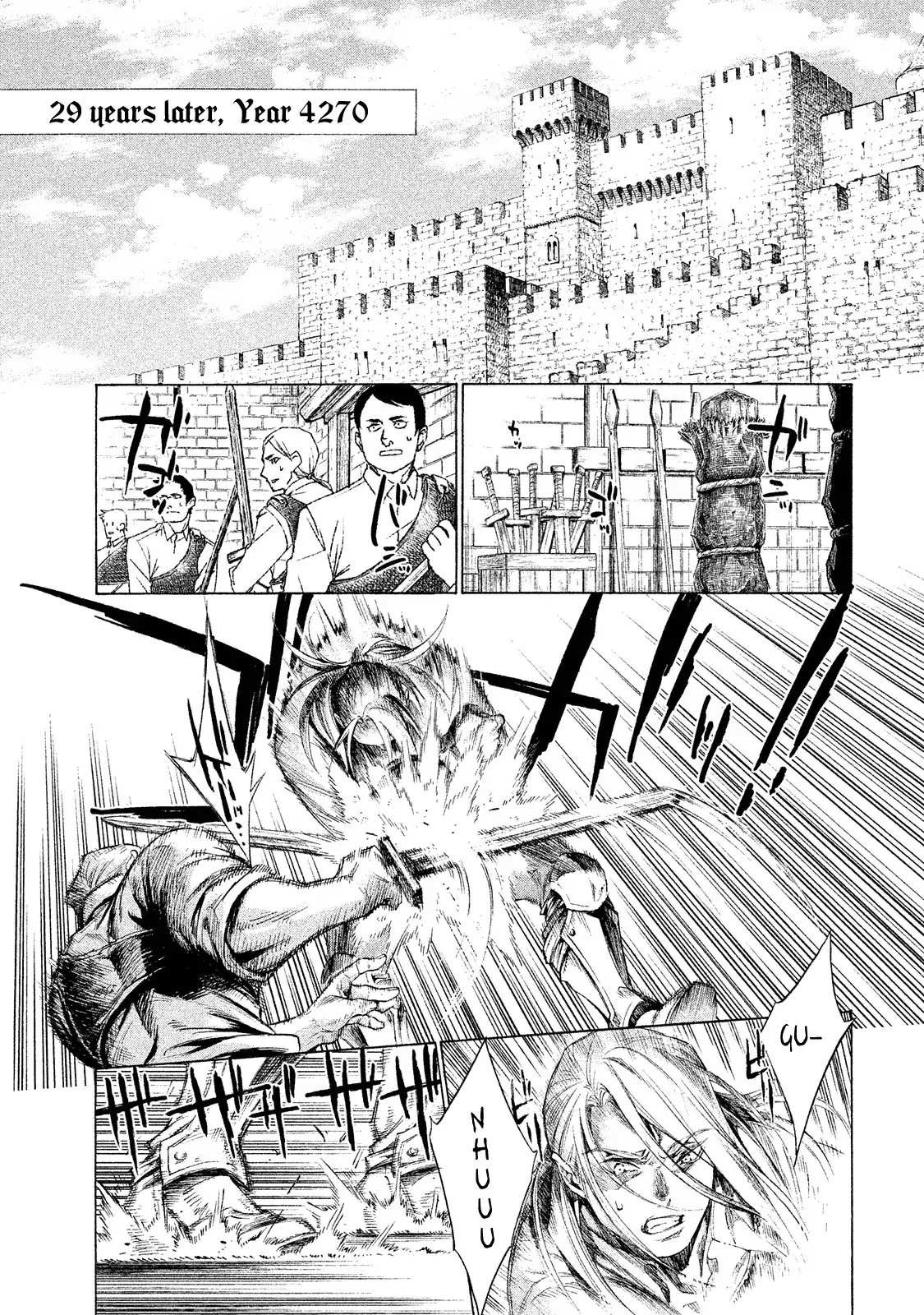 Read Henkyou no Roukishi - Bard Loen EN Manga Online