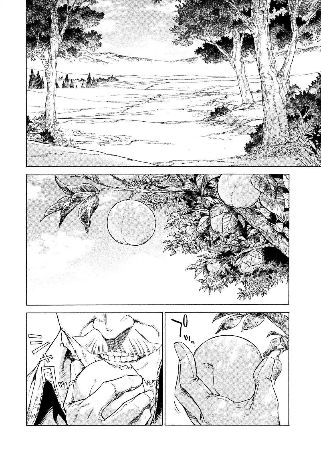 Read Henkyou no Roukishi - Bard Loen EN Manga Online