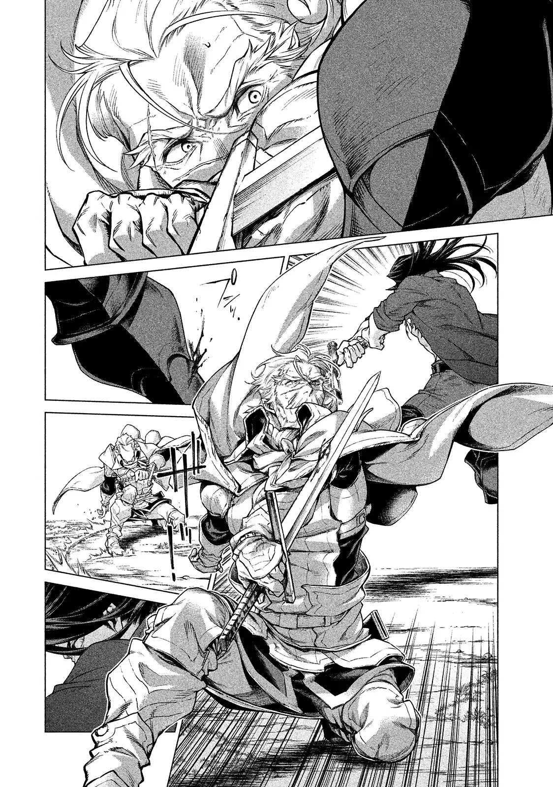 Read Henkyou no Roukishi - Bard Loen EN Manga Online