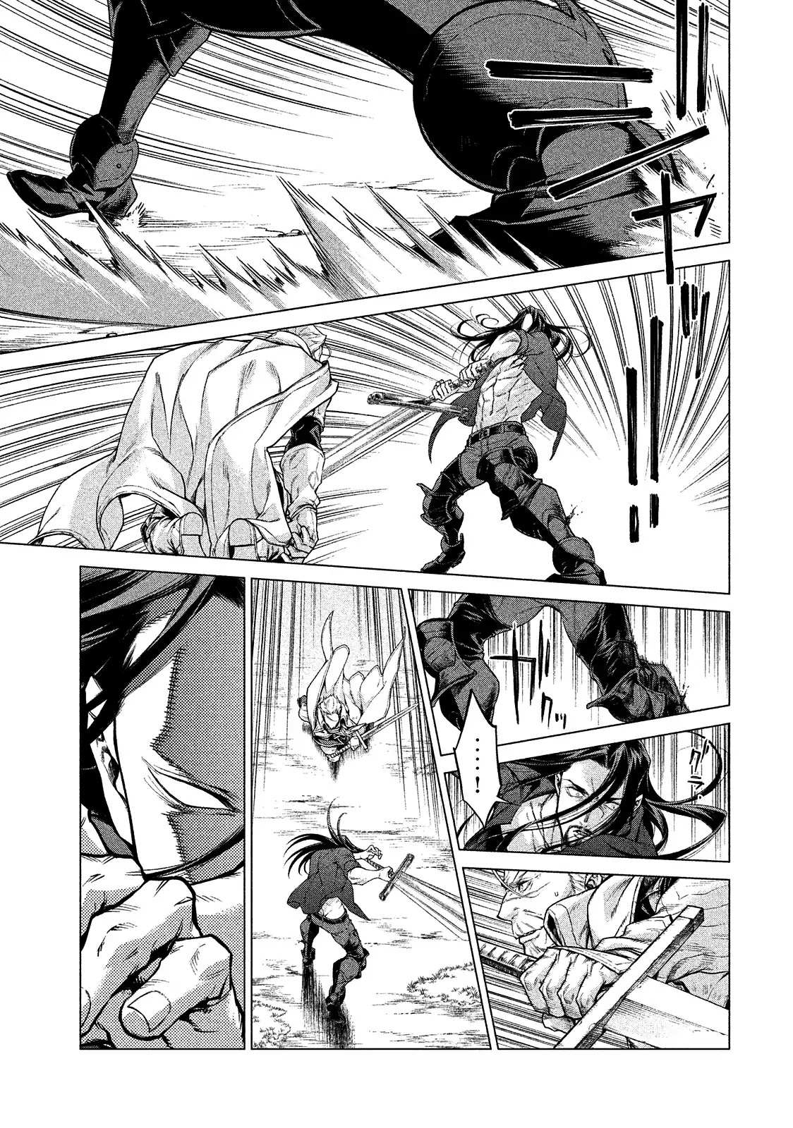 Read Henkyou no Roukishi - Bard Loen EN Manga Online