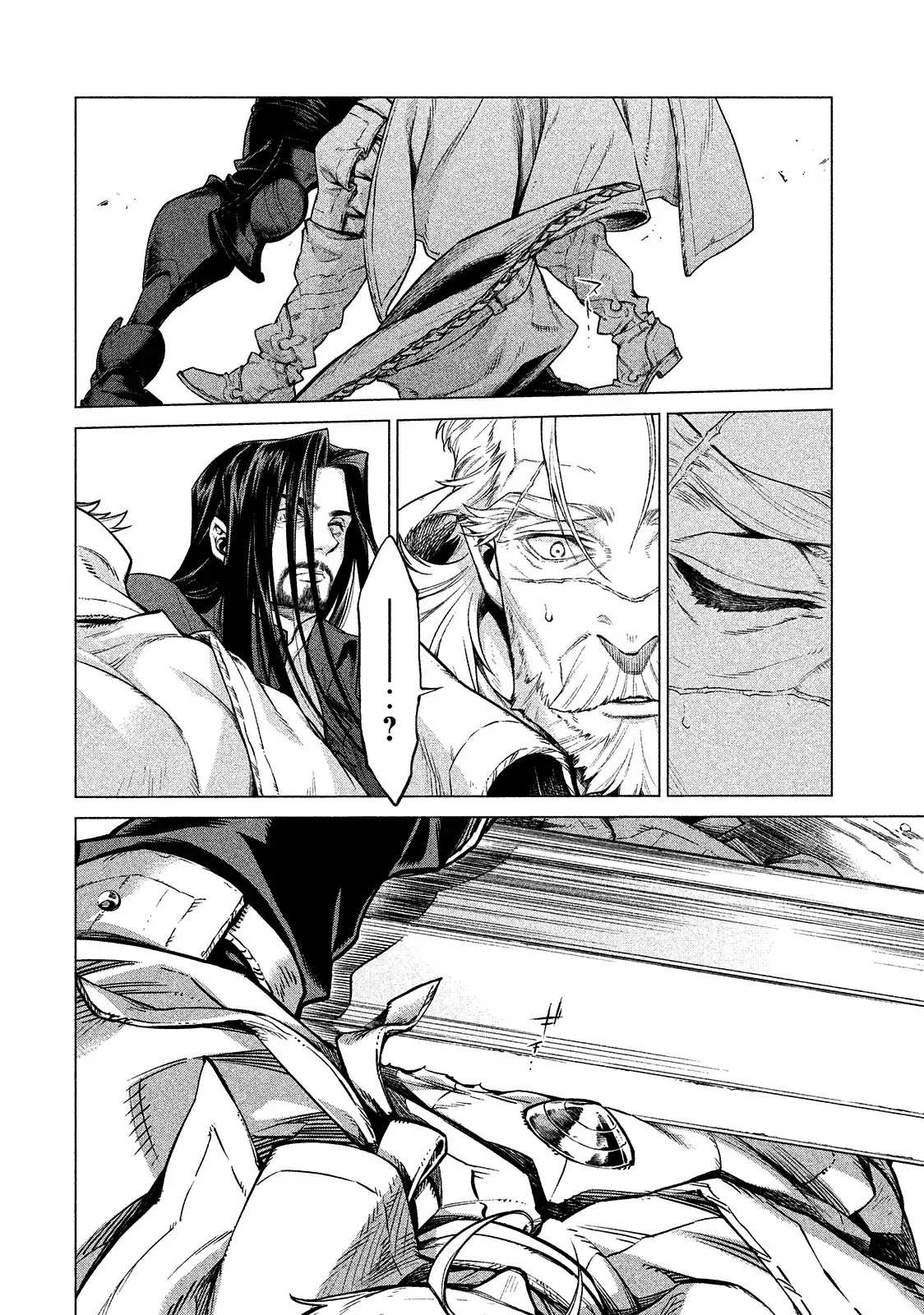 Read Henkyou no Roukishi - Bard Loen EN Manga Online