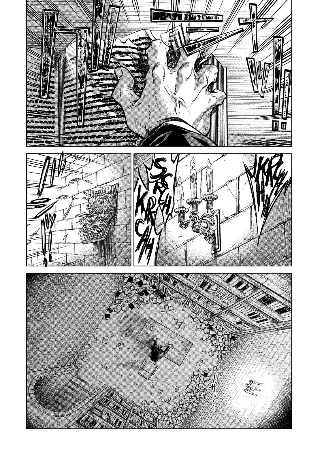 Read Henkyou no Roukishi - Bard Loen EN Manga Online