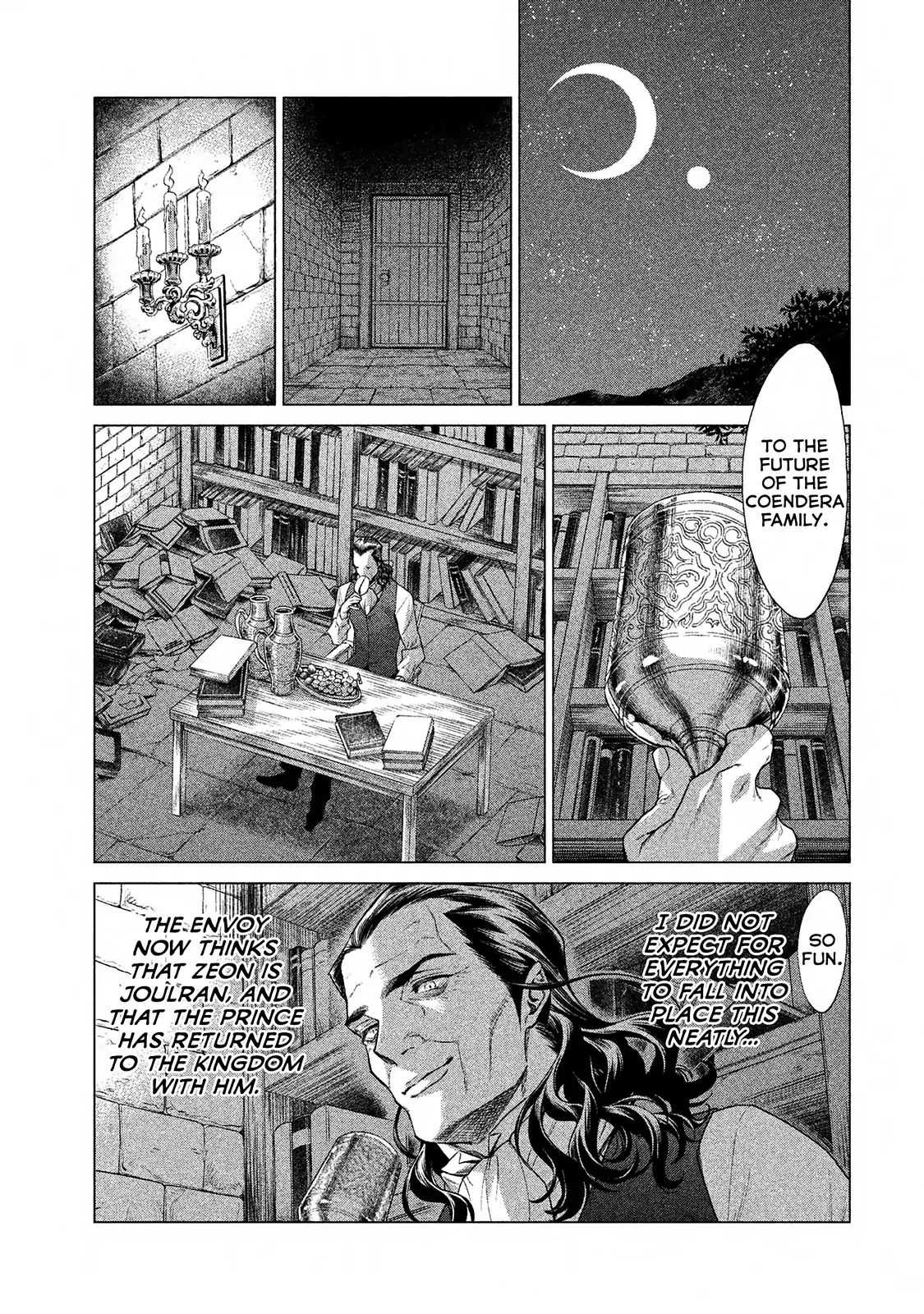Read Henkyou no Roukishi - Bard Loen EN Manga Online