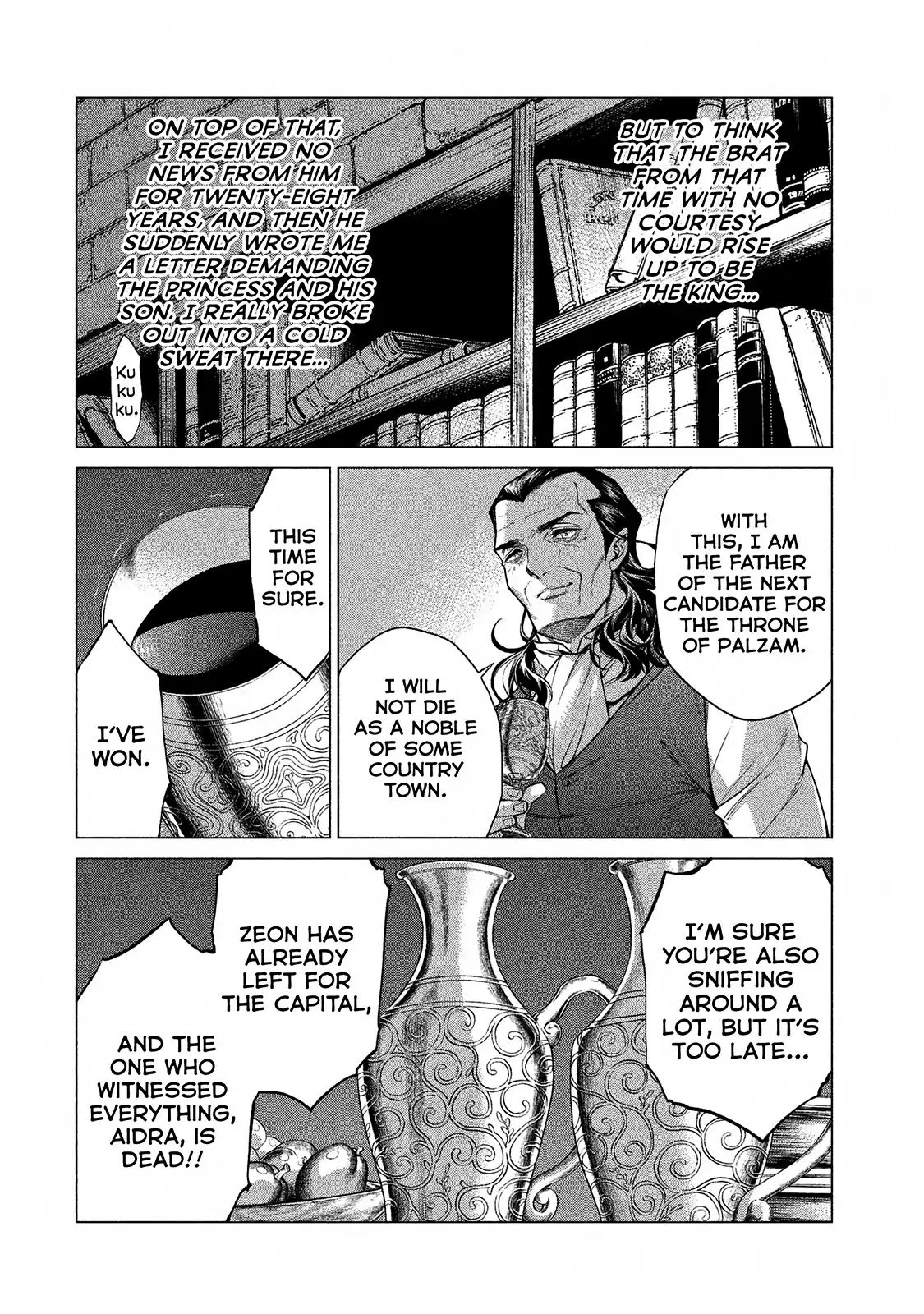Read Henkyou no Roukishi - Bard Loen EN Manga Online