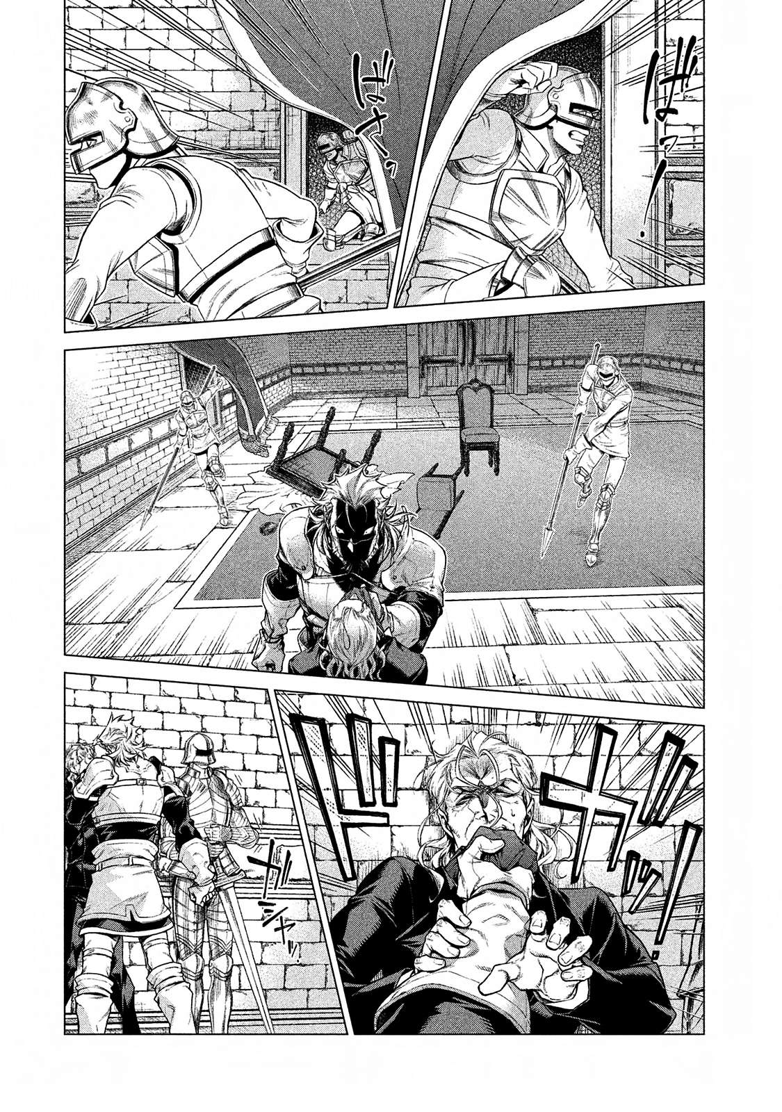 Read Henkyou no Roukishi - Bard Loen EN Manga Online
