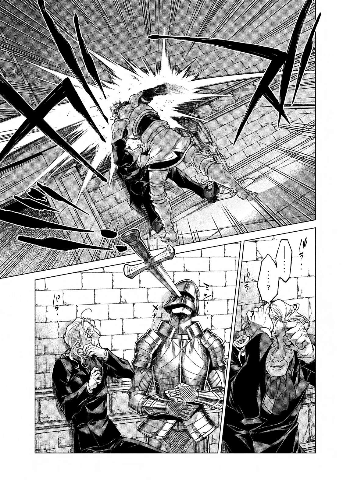 Read Henkyou no Roukishi - Bard Loen EN Manga Online