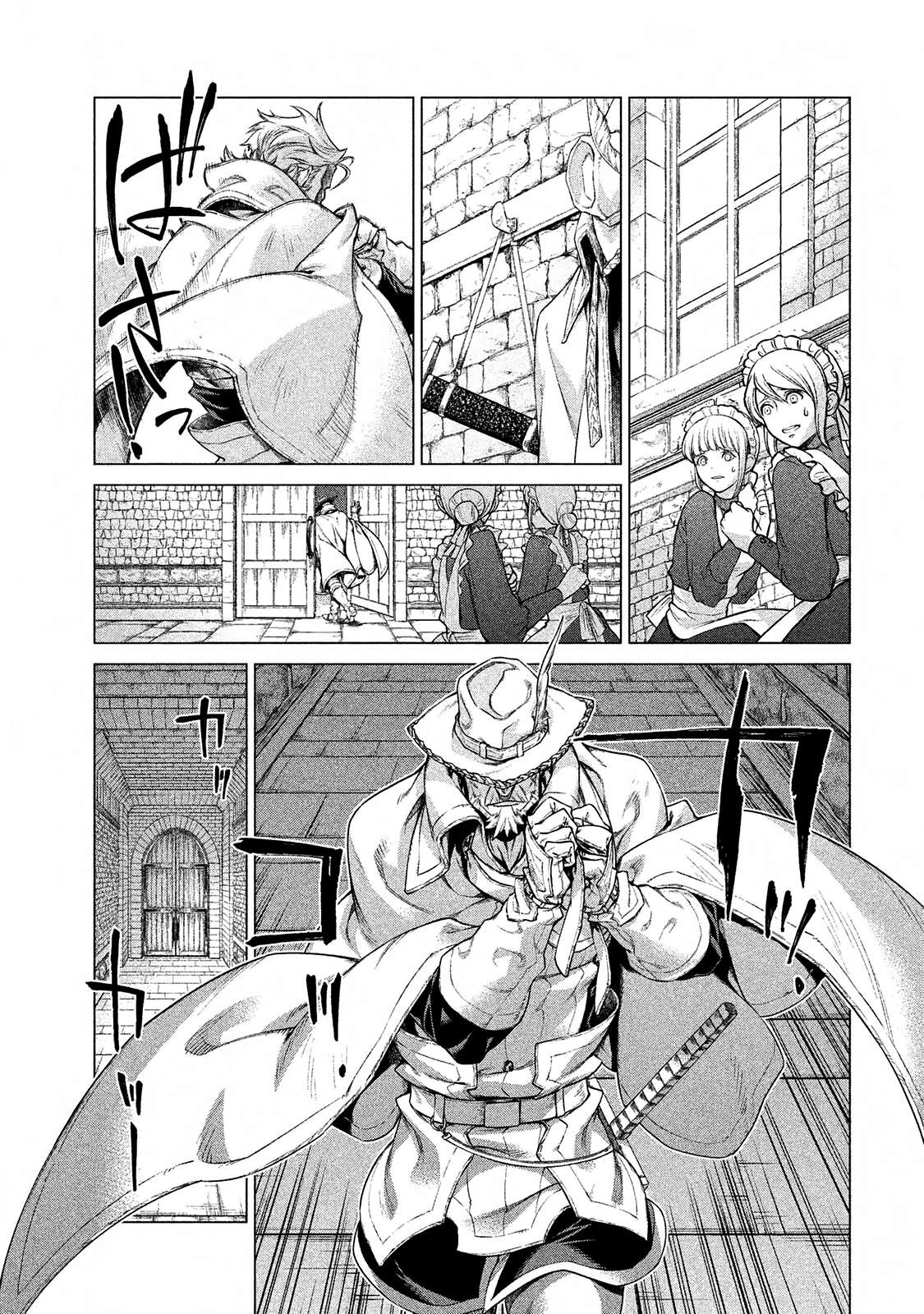 Read Henkyou no Roukishi - Bard Loen EN Manga Online