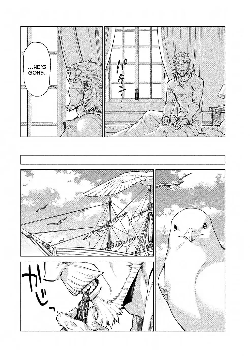Read Henkyou no Roukishi - Bard Loen EN Manga Online