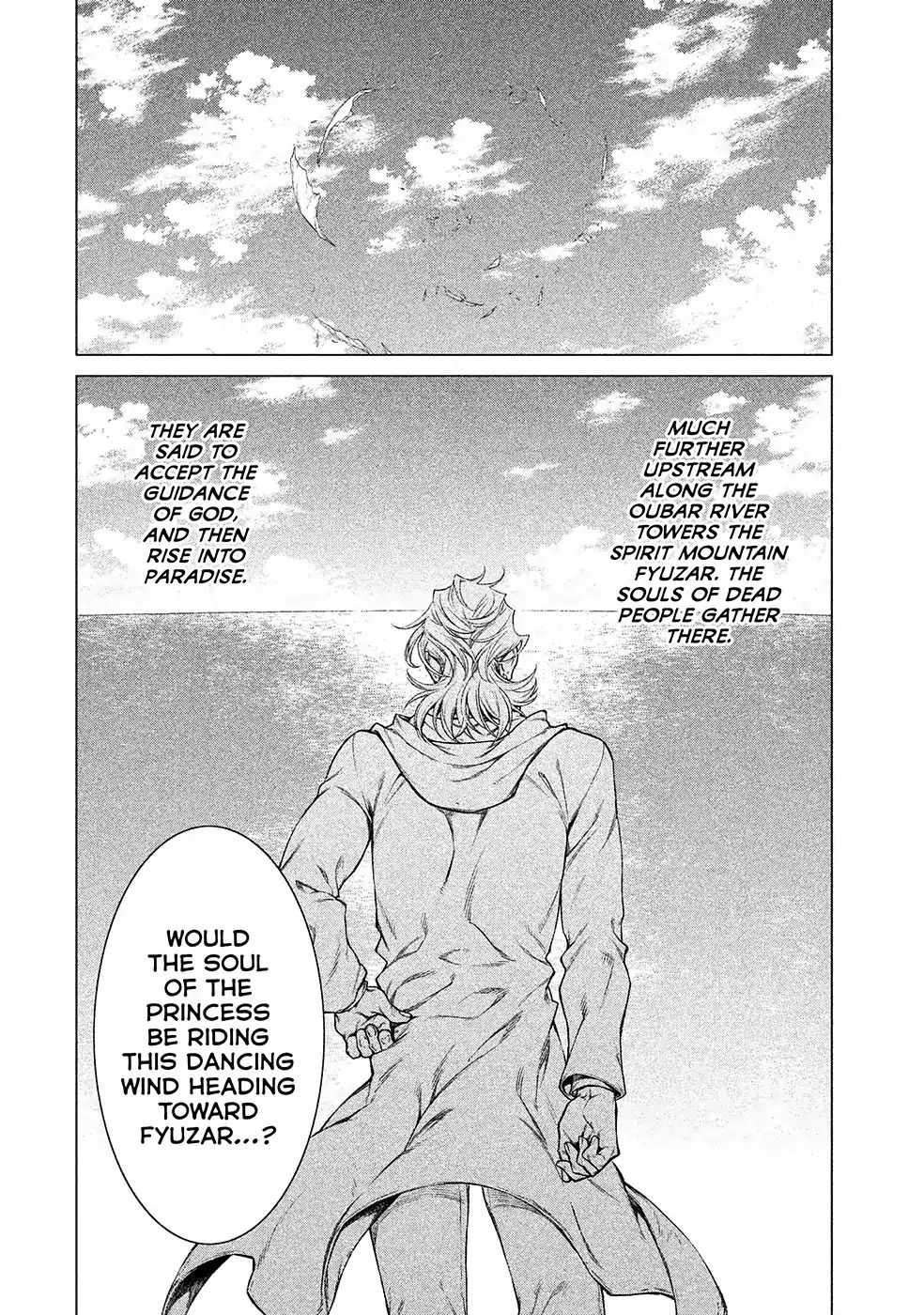 Read Henkyou no Roukishi - Bard Loen EN Manga Online
