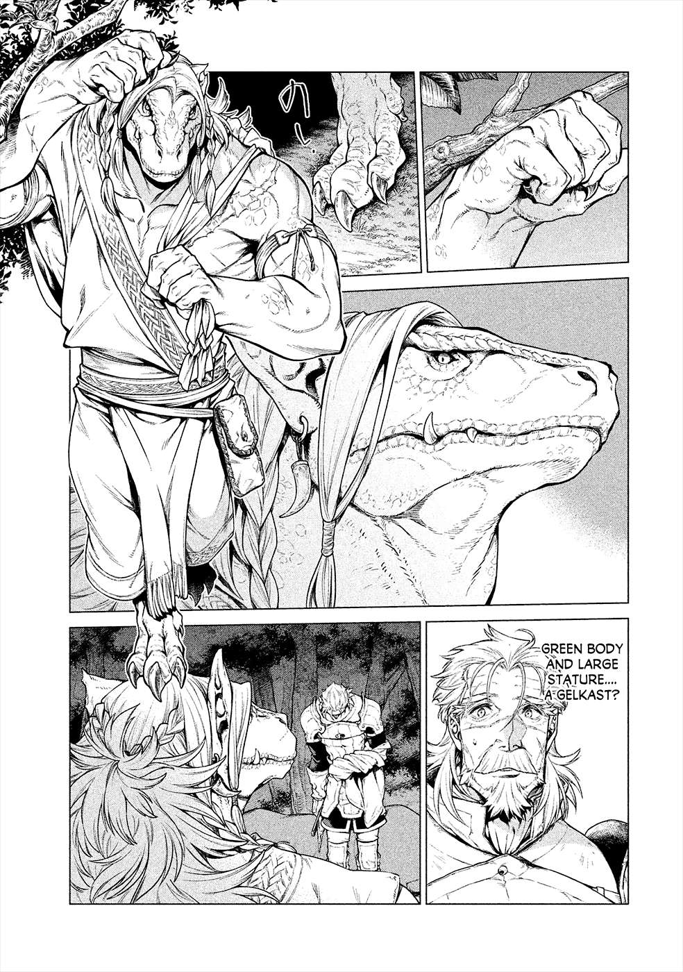 Read Henkyou no Roukishi - Bard Loen EN Manga Online