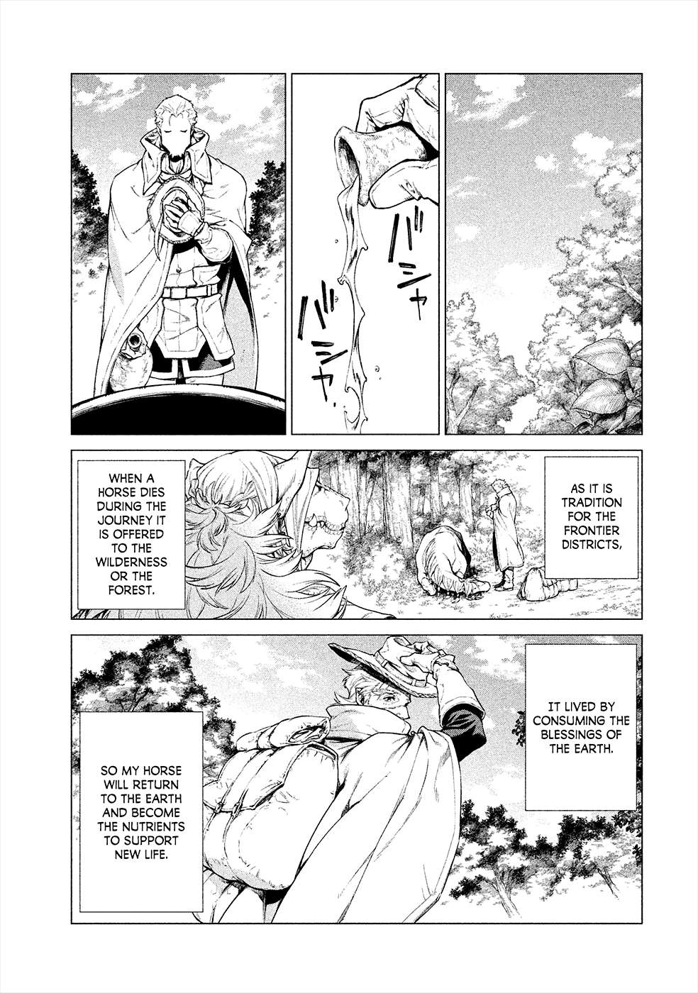 Read Henkyou no Roukishi - Bard Loen EN Manga Online