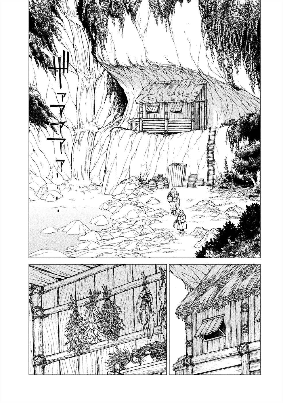 Read Henkyou no Roukishi - Bard Loen EN Manga Online