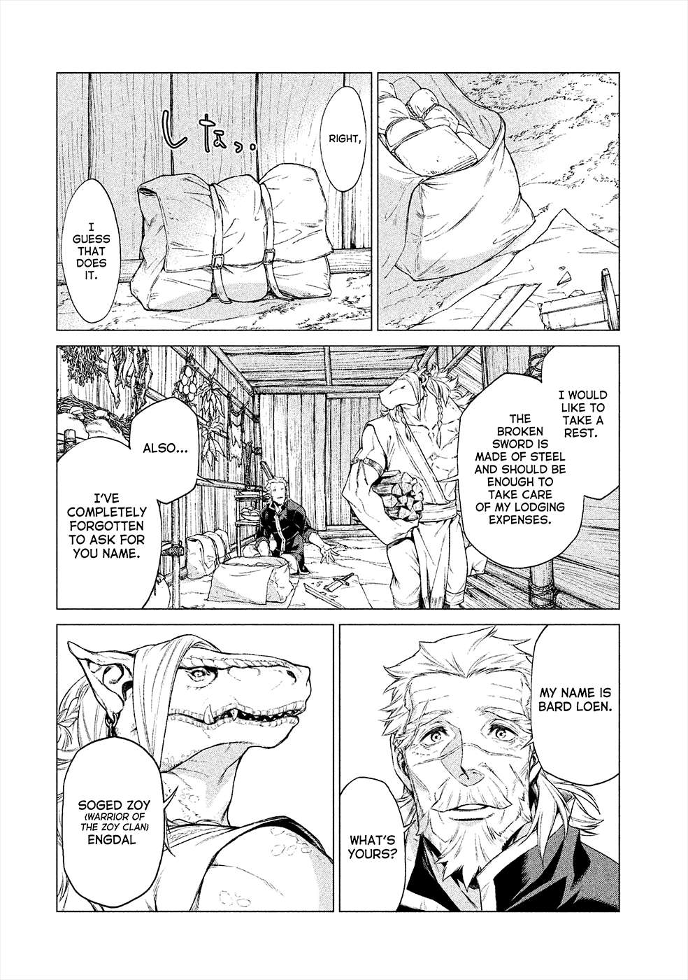 Read Henkyou no Roukishi - Bard Loen EN Manga Online