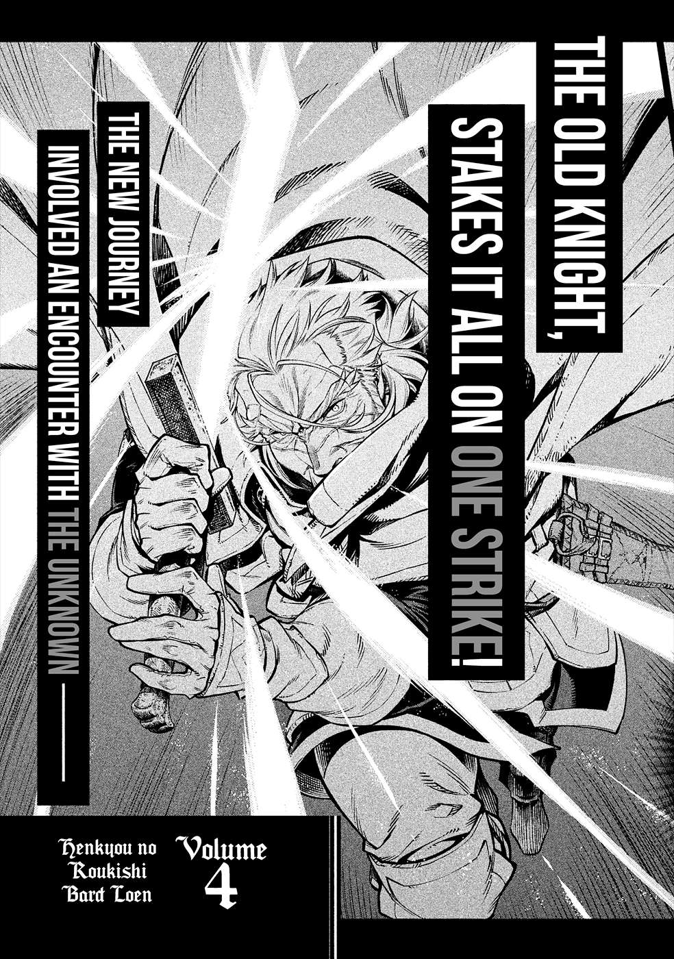Read Henkyou no Roukishi - Bard Loen EN Manga Online