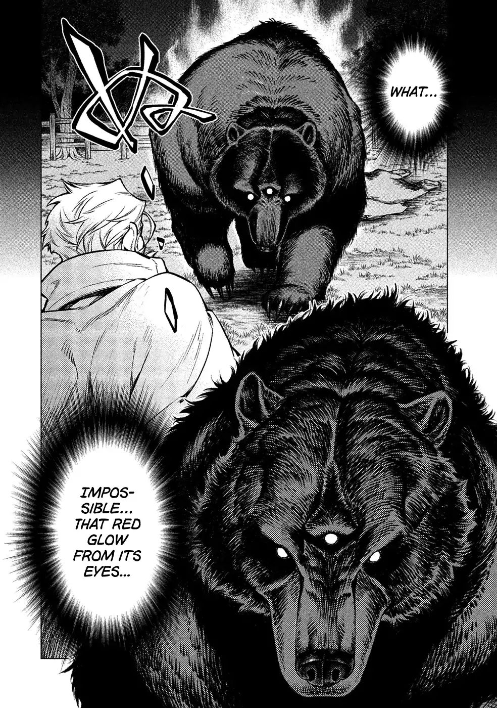 Read Henkyou no Roukishi - Bard Loen EN Manga Online