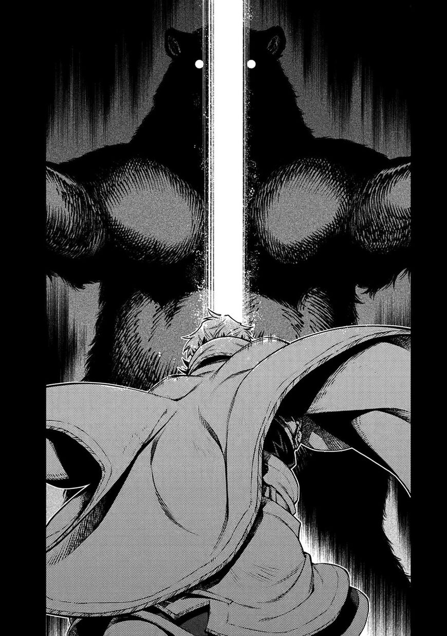 Read Henkyou no Roukishi - Bard Loen EN Manga Online