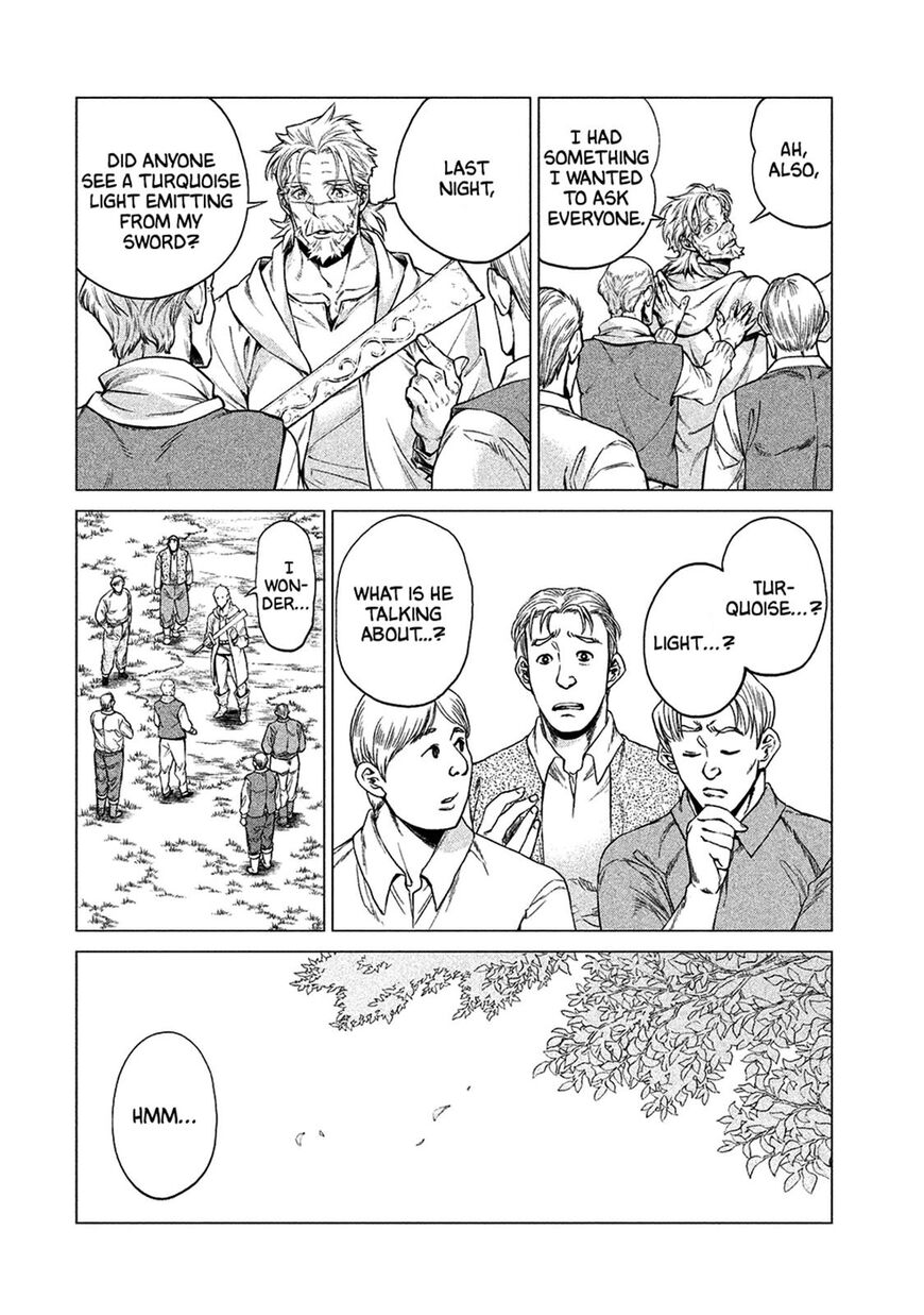 Read Henkyou no Roukishi - Bard Loen EN Manga Online