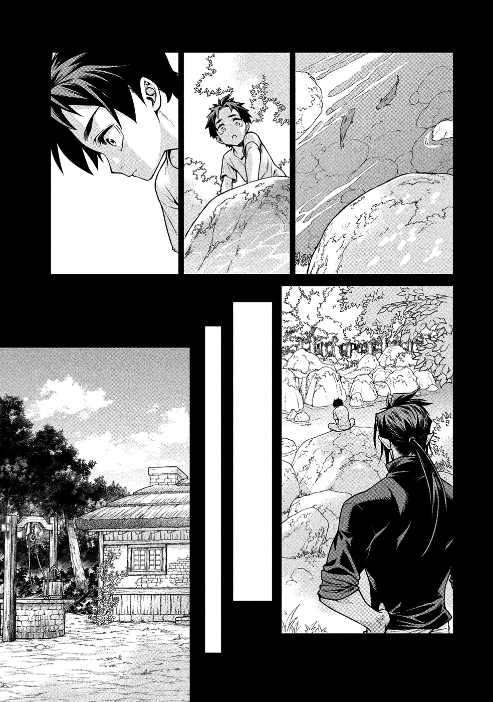 Read Henkyou no Roukishi - Bard Loen EN Manga Online