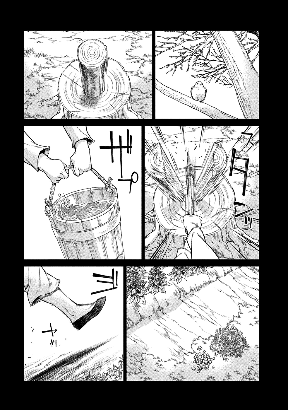Read Henkyou no Roukishi - Bard Loen EN Manga Online
