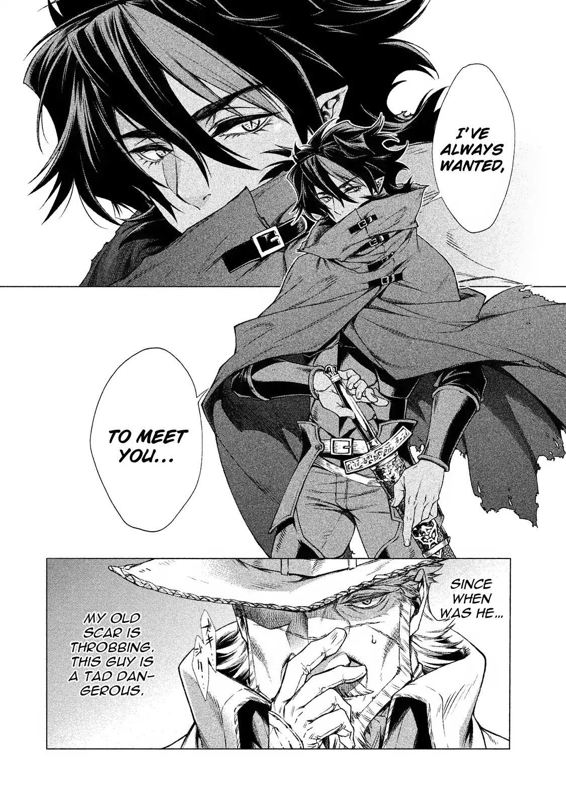 Read Henkyou no Roukishi - Bard Loen EN Manga Online
