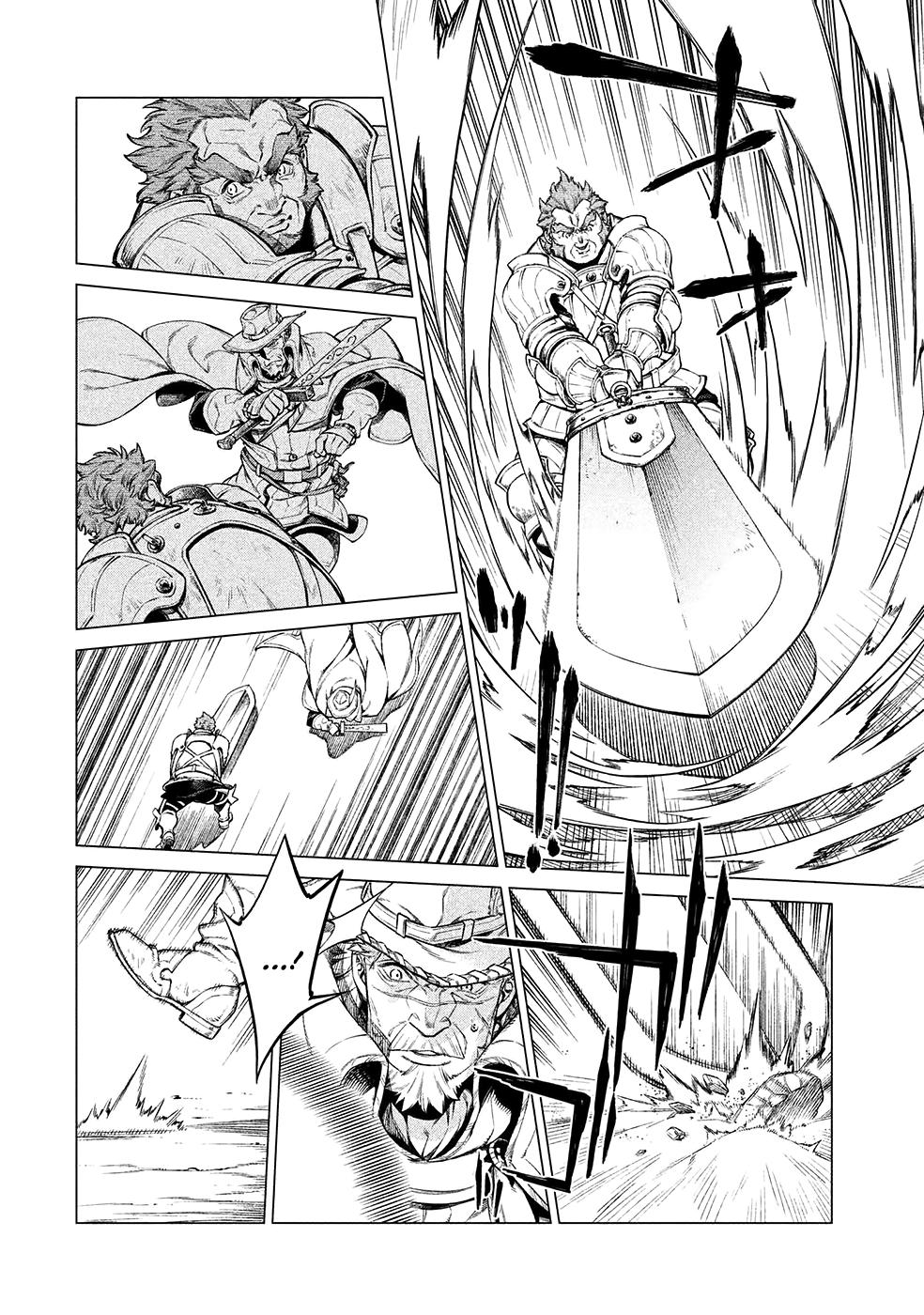 Read Henkyou no Roukishi - Bard Loen EN Manga Online