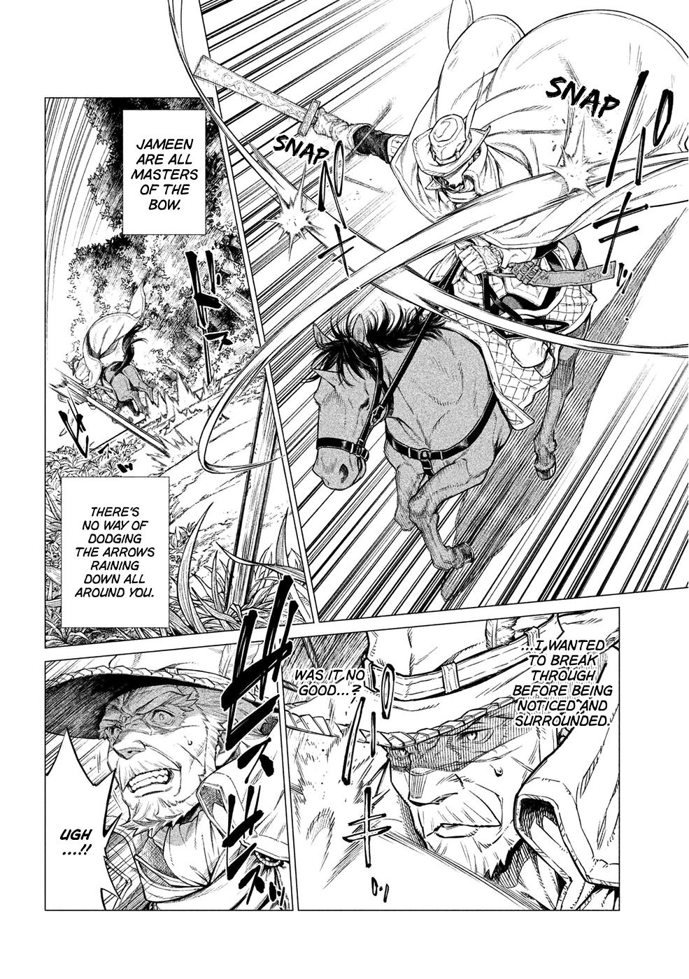 Read Henkyou no Roukishi - Bard Loen EN Manga Online