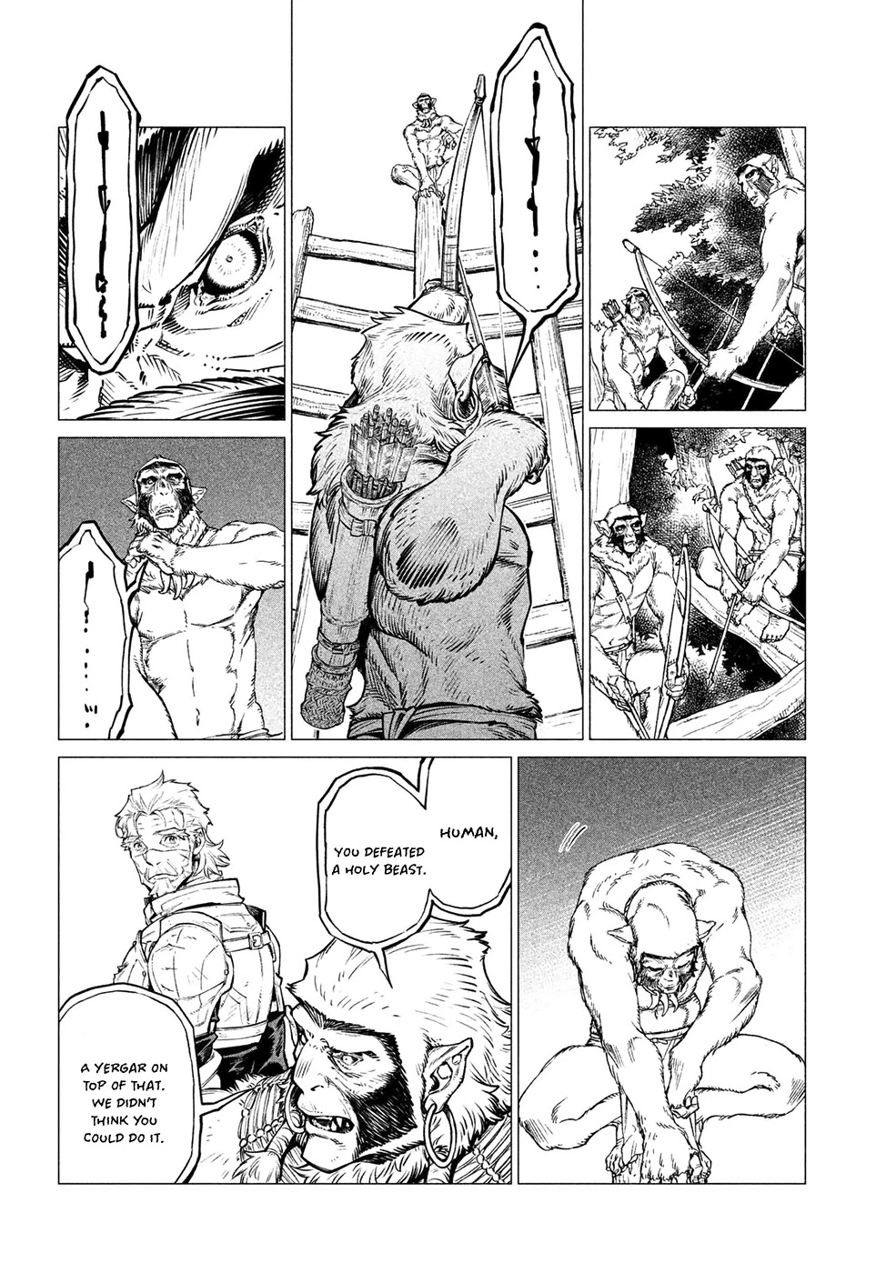 Read Henkyou no Roukishi - Bard Loen EN Manga Online