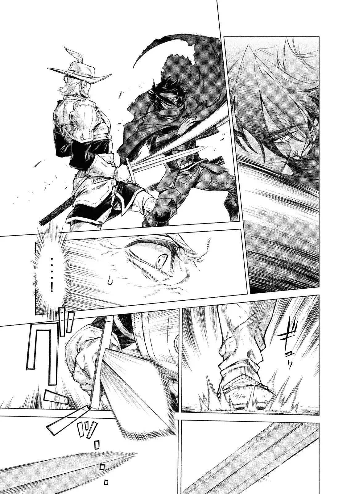 Read Henkyou no Roukishi - Bard Loen EN Manga Online